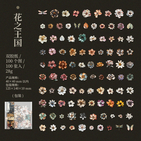 #02339 Vintage Flower Series Sticker