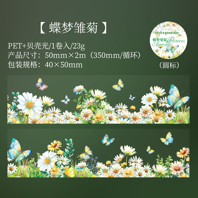a4#30030 Regular Tape