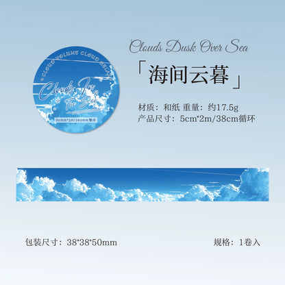 #03280 Cloud Sky Series Tape
