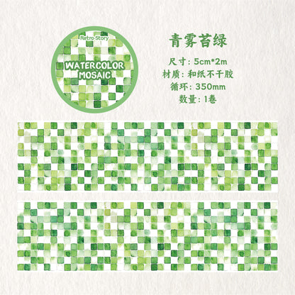 d3#30193 Regular Tape
