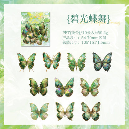 #20076 Butterfly Series Sticker