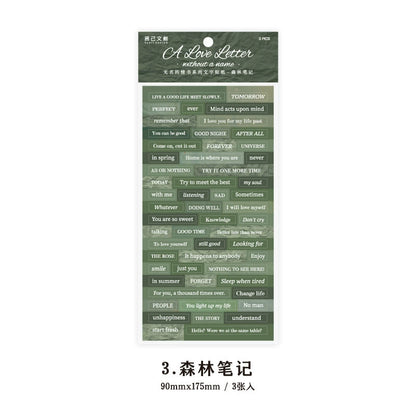 #20851 PET Sticker