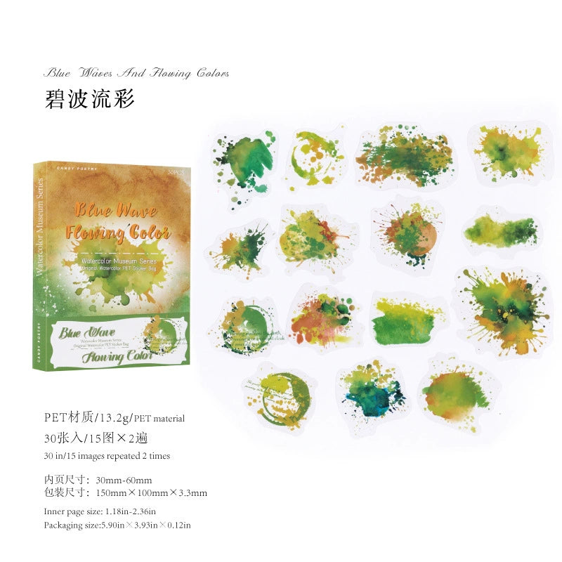 #20497 Watercolor Museum Series Sticker