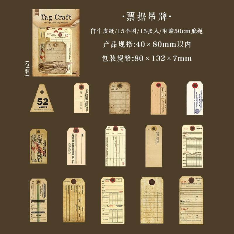 #20311 Vintage Tag Series Sticker