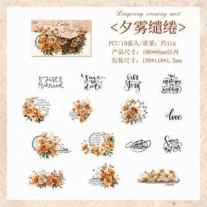 #20284 Flower and Words Series Sticker