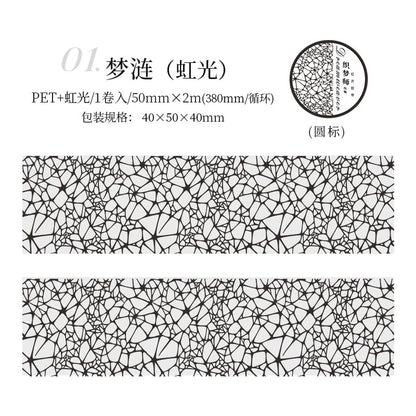 #03186 Dream Web Series Tape