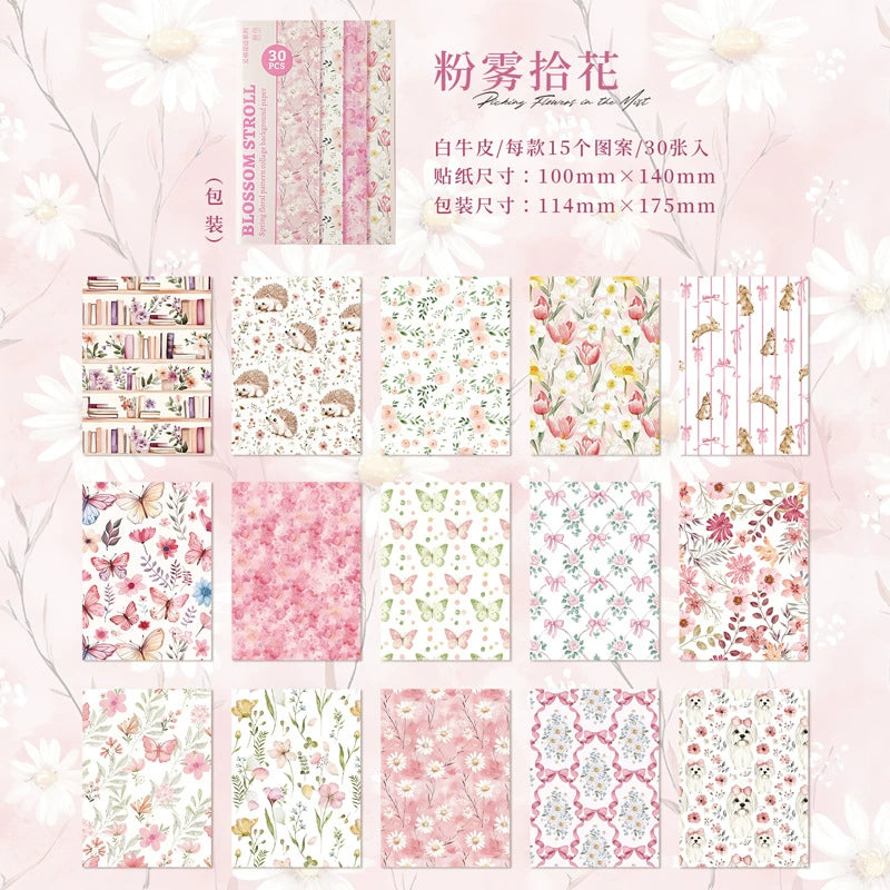 A5#20582 Blossom Stroll Series Paper