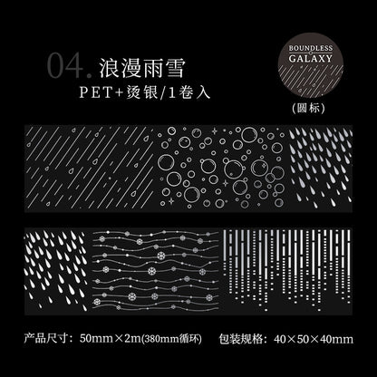 d4#30200 Regular Tape