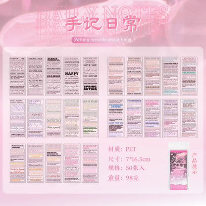 #20193 Words Series Sticker Book