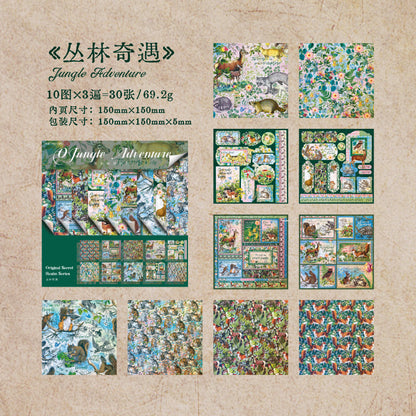 #20092 Jungle and Animal Series Paper