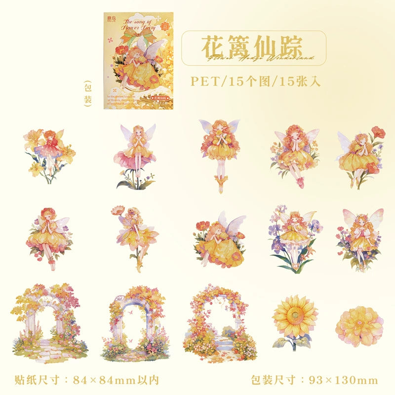 #20192 Flower Fairy Series Sticker