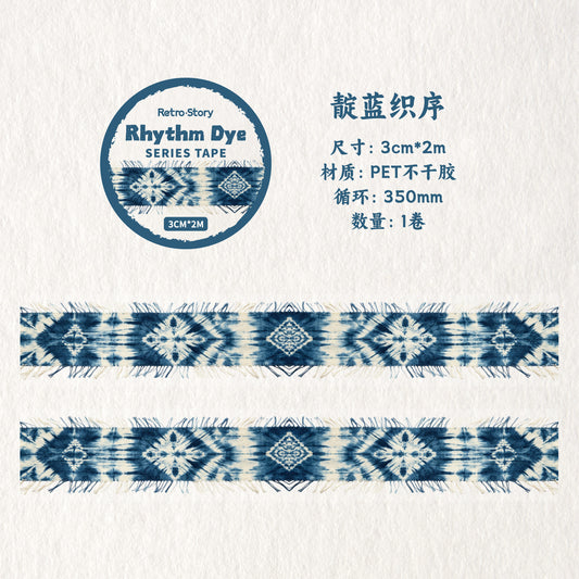d2#30188 Regular Tape