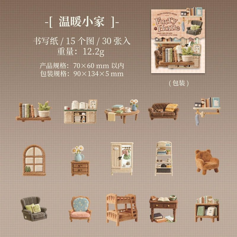 #20532 Furry Home Series Sticker