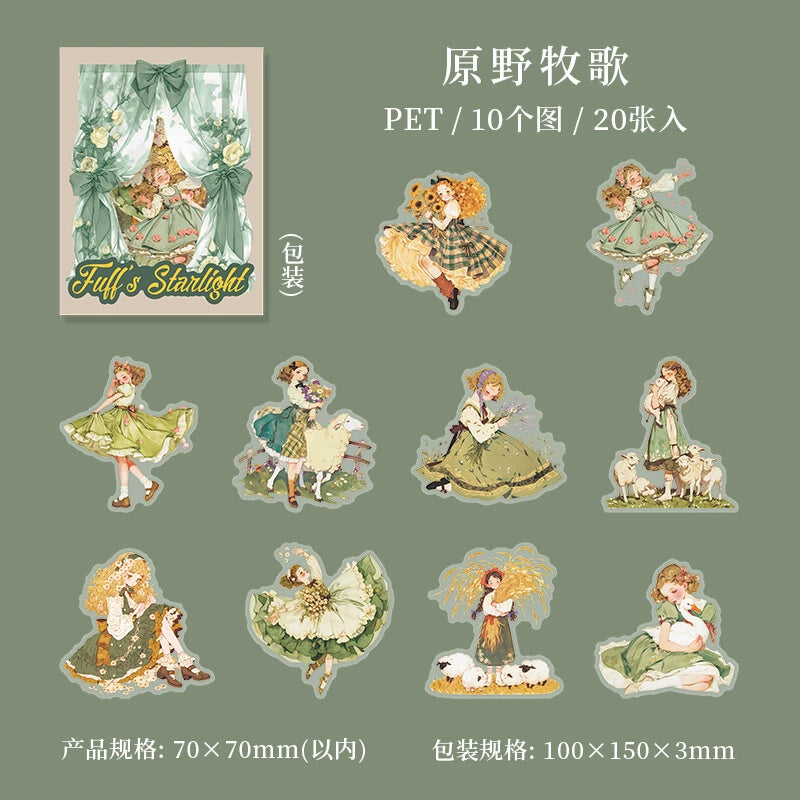 #20885 PET Sticker