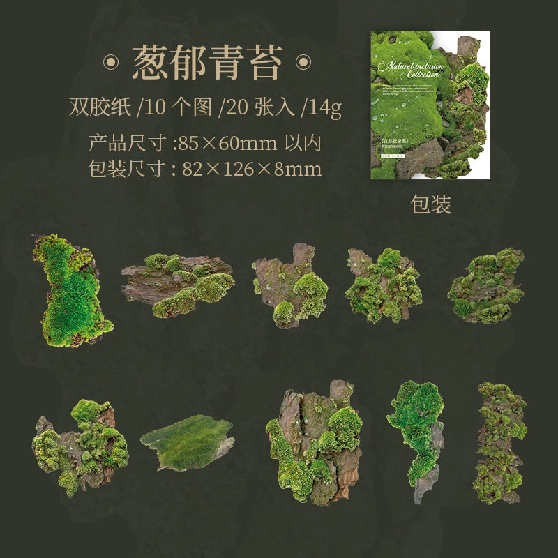 #20297 Natural Imprint Series Sticker