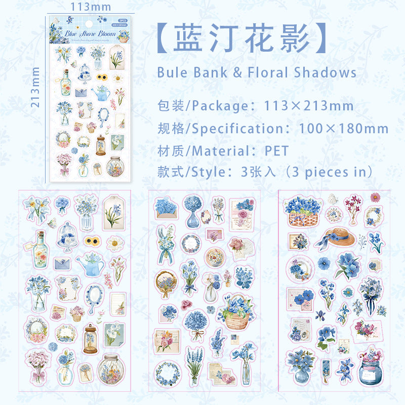 #20996 PET Sticker