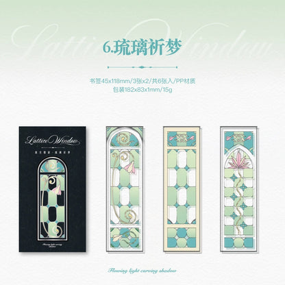 #20472 Lattice Window Series Book Mark