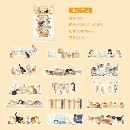 H3#02682 PET Sticker Pet