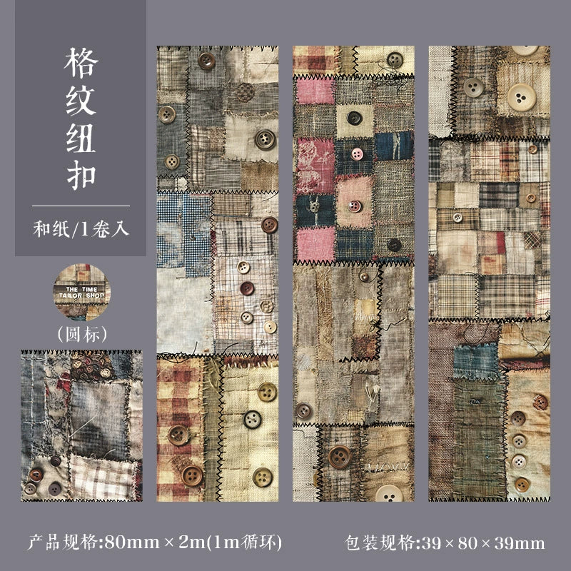 #03243 Vintage Cloth Series Tape