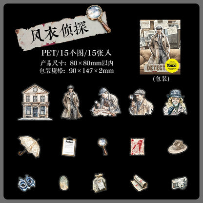 #02964 Holmes Detective Series Sticker