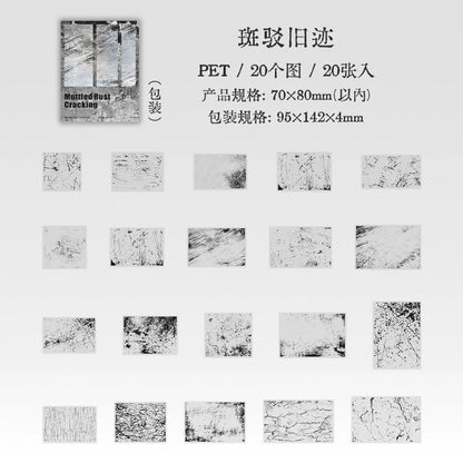 #20043 Rust Frame Series Sticker
