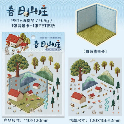 #20522 Embossed Scenery Series Sticker