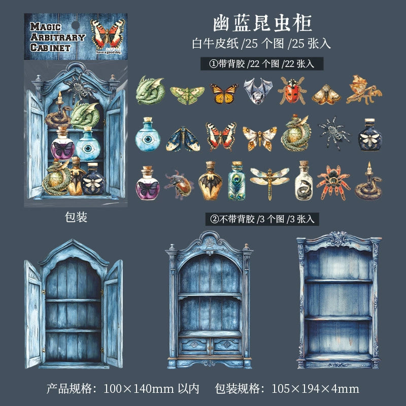#02942 Magic Cabinet Series Sticker