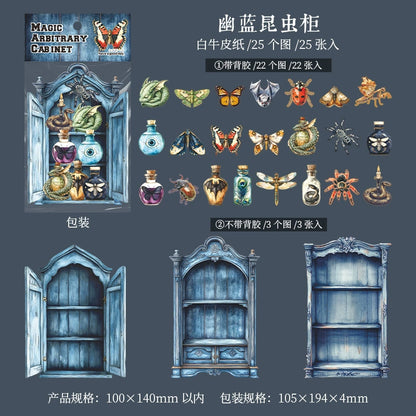 #02942 Magic Cabinet Series Sticker