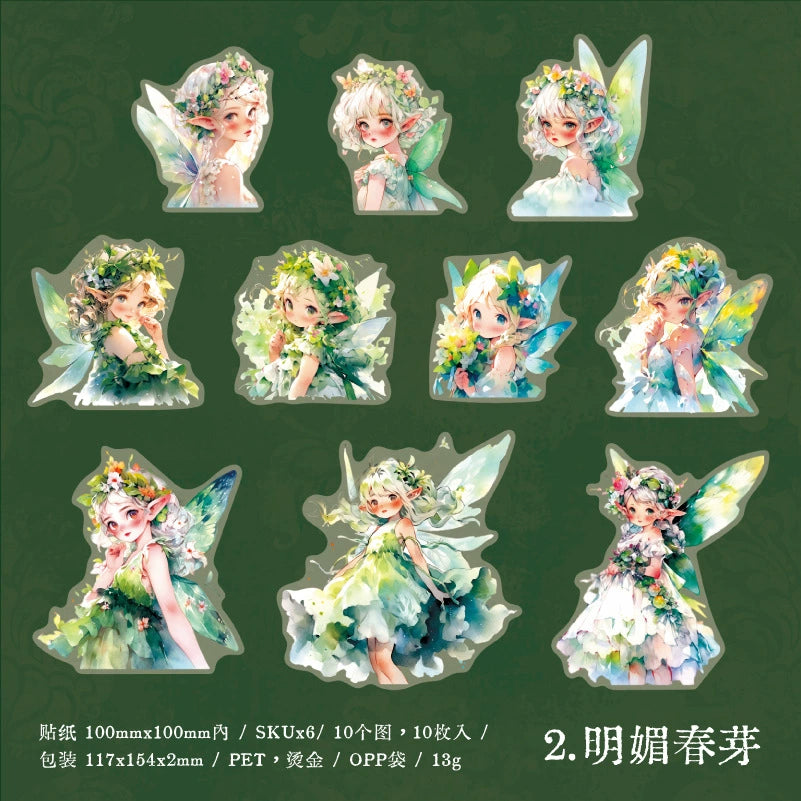 J5#20924 PET Sticker