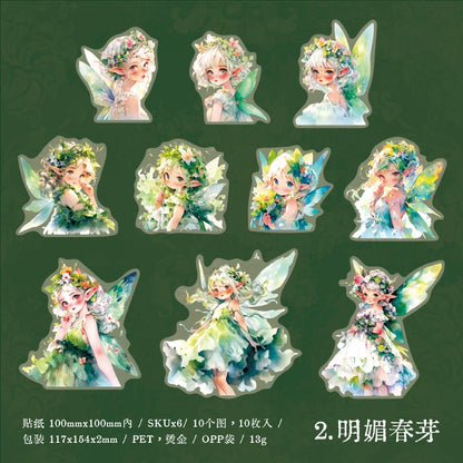 J5#20924 PET Sticker