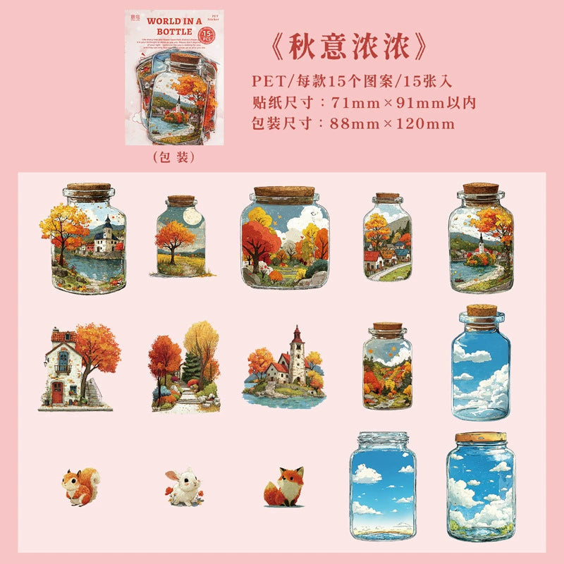 #20190 World In Bottle Series Sticker