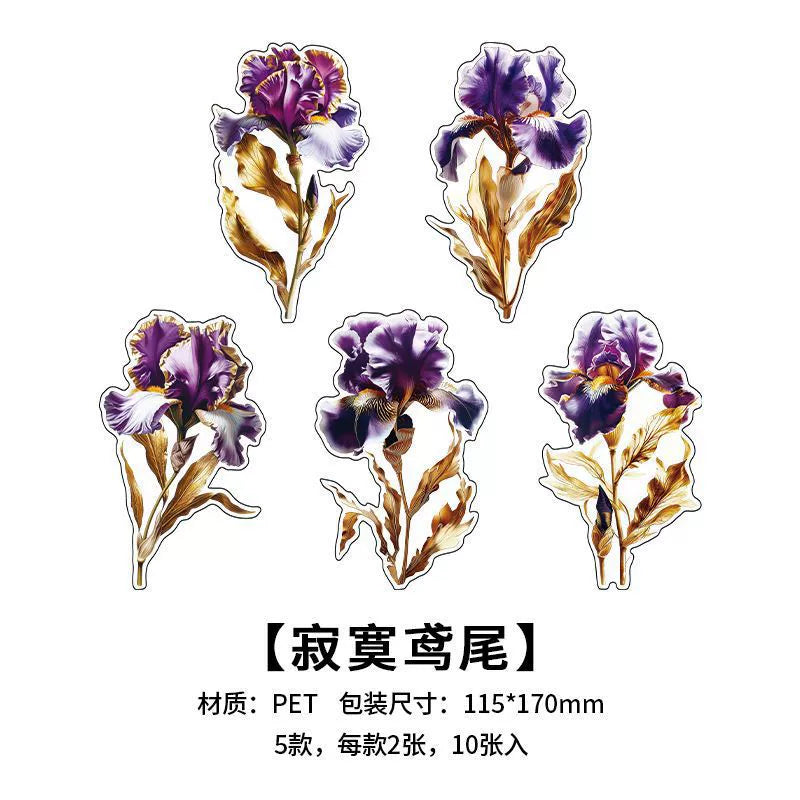 A1#02808 Dean Flower Series Sticker