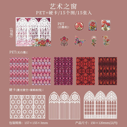 #20182 Lace Window and Wall Series Sticker