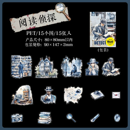 #02964 Holmes Detective Series Sticker