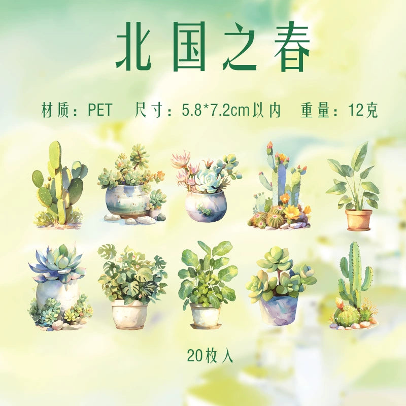 #20498 Botainical Garden Series Sticker