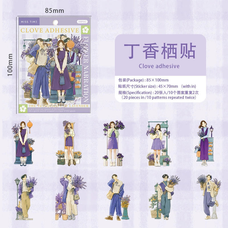 #20476 Teenager Series Sticker