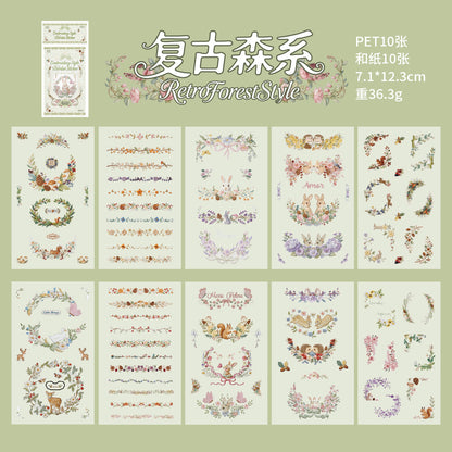 B1#21004 PET Sticker