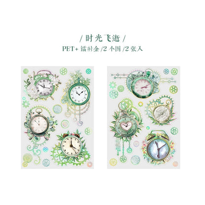 I1#20877 PET Sticker