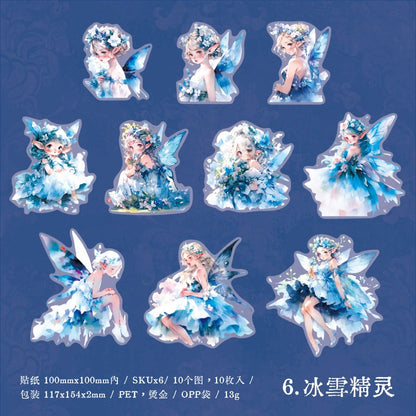 J5#20924 PET Sticker