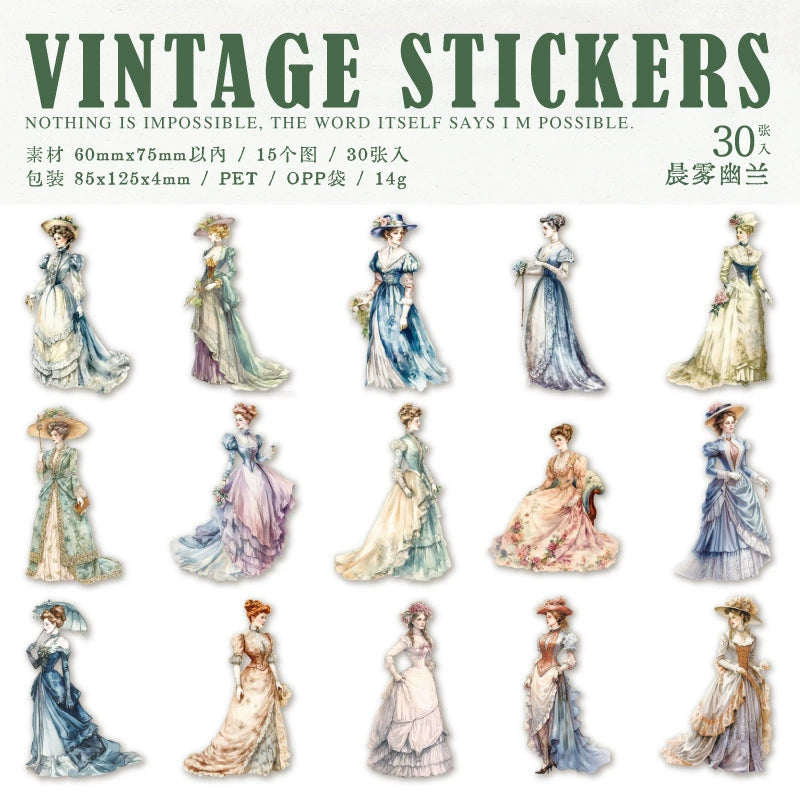 #20854 PET Sticker