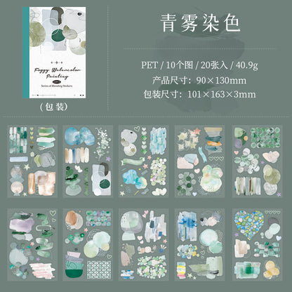 E2#21074 Sticker Book