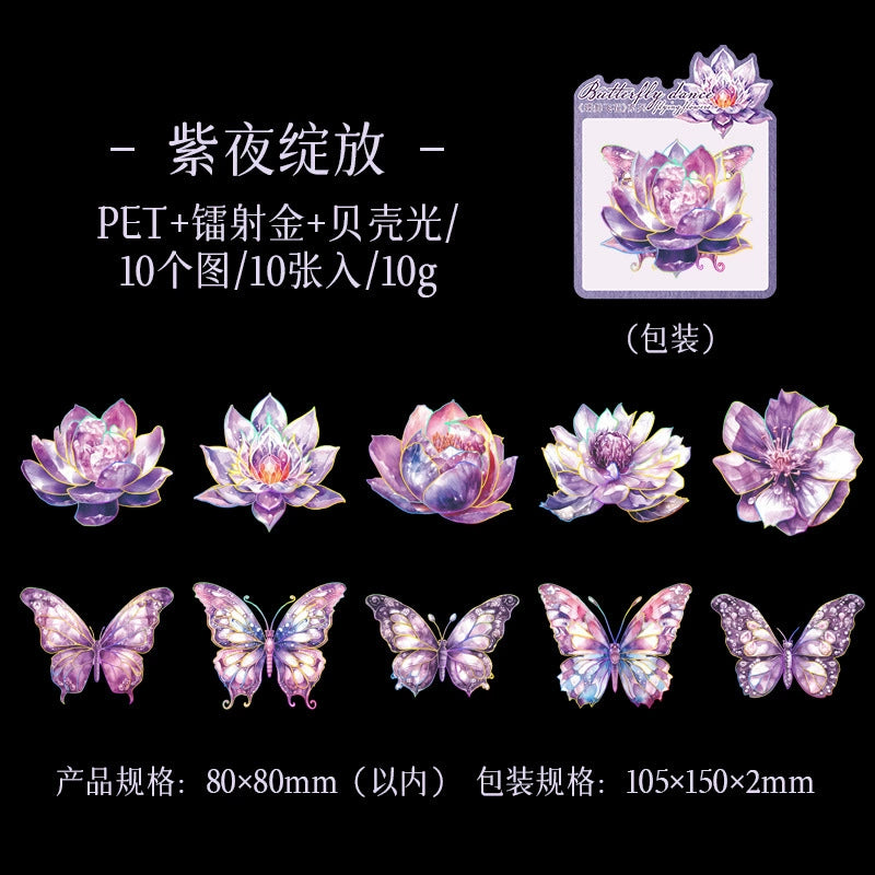 #20516 Butterfly Dance Series Sticker