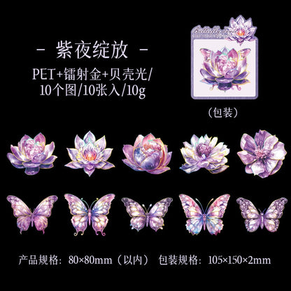 #20516 Butterfly Dance Series Sticker
