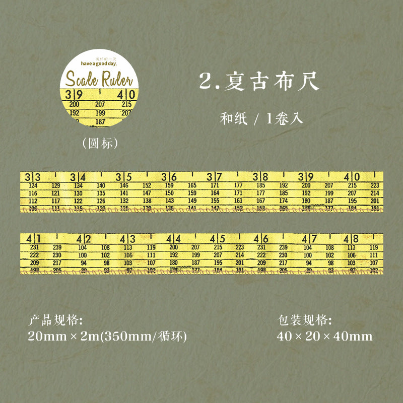 a6#30047 Regular Tape