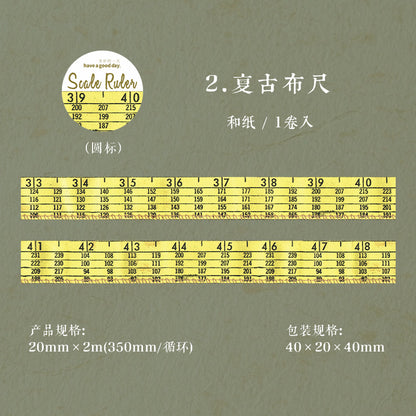 a6#30047 Regular Tape