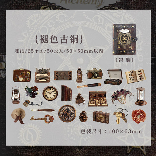 E4#20988 Hardcard Sticker