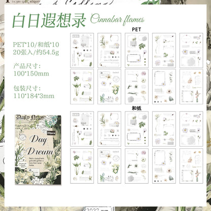 #20184 Flower Frame Series Sticker Book