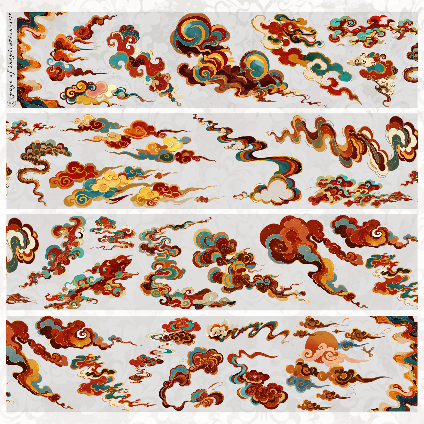 #S117 Customized PET Tape
