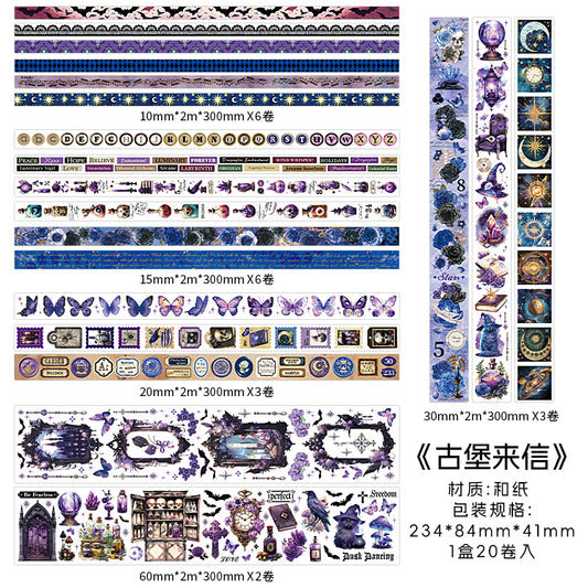 #03061 Magical Castle Series Tape 20 Rolls