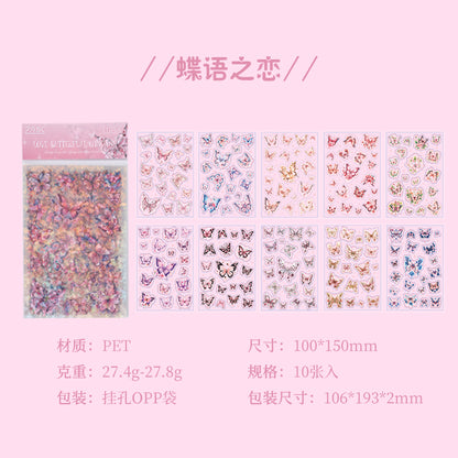 #02446 Moon Butterfly Series Sticker